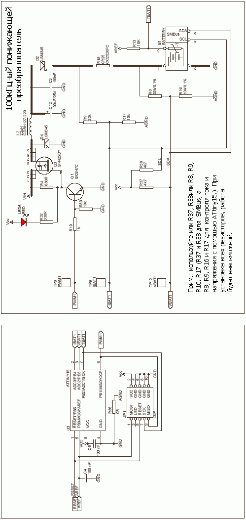     ATtiny15      100 