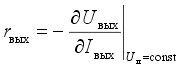 form111b.gif (1681 bytes)