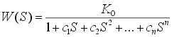 form212.gif (1810 bytes)