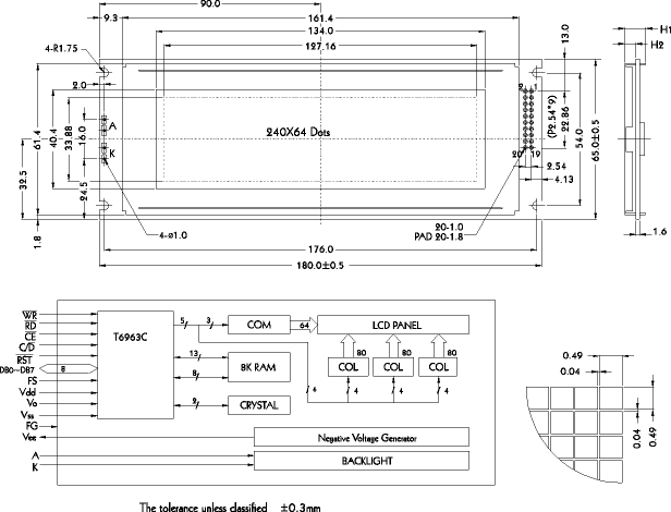 LCD- PG-24064-E