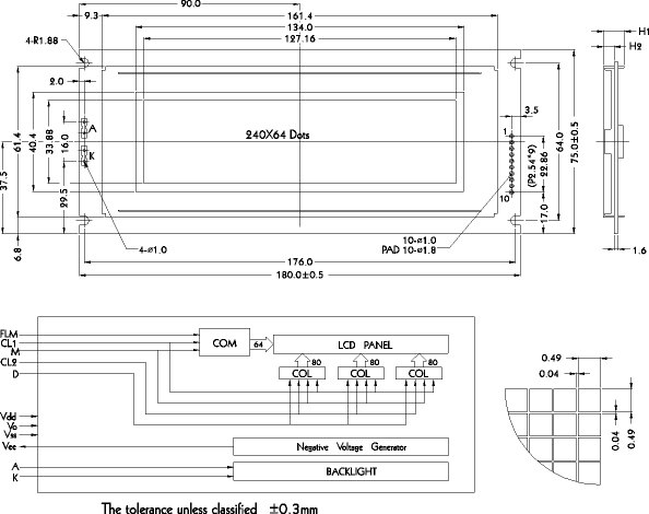 LCD- PG-24064-G